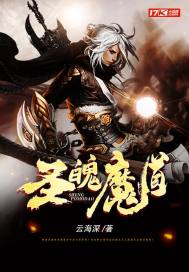 泰剧心的唯一完整版