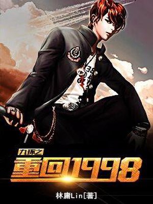 无限免费许愿系统斗破