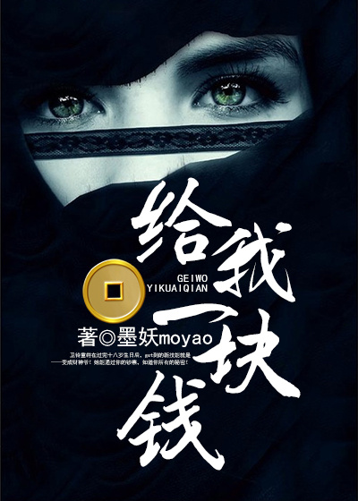风尘三千里
