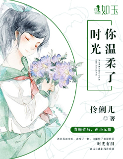嗯嗯啊别在教室里做