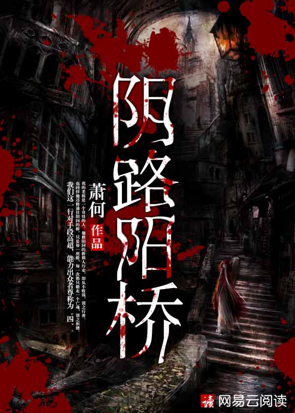 能让我流水水的一千字