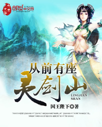 多人换着玩