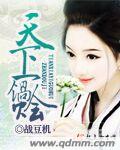 黄泉引路人