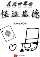 禁小说名单