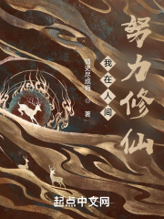爱我就别想太多免费观看