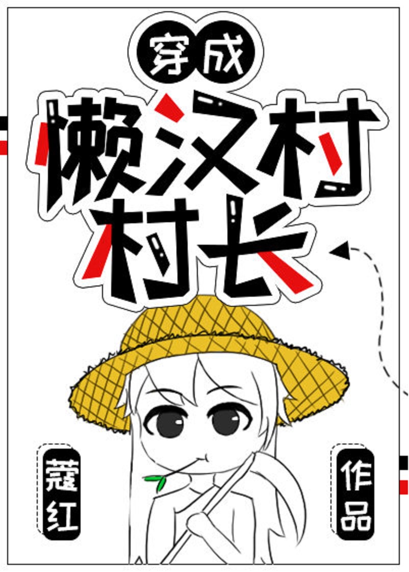 南京交通职业技术学院刘梦亿