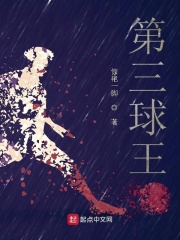 失宠弃妃