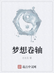 飞卢手机网