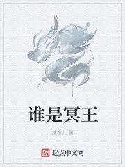 韩剧时间在线观看免费完整版