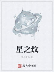 云聚合直播vip破解版