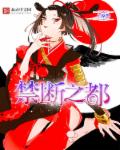 拳脚女神周晓琳视频