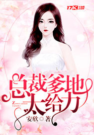 富贵不能吟青铜穗
