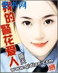 北川杏树番号