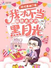 sj.qubook当书网