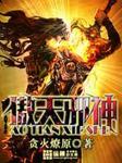 牛牛成年免费视频