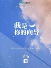 千叶星儿