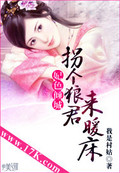 重生电影在线高清观看