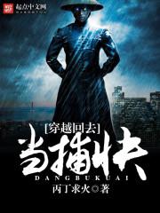 师姐想要