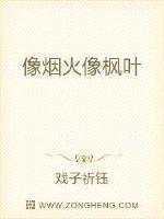 金山数据恢复大师官网下载