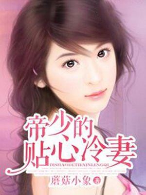 异世神级鉴赏大师