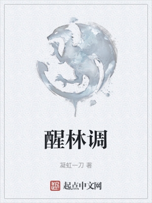 看黄的直播软件