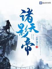 美女男生蛋
