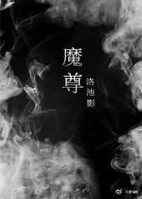 周杰伦官宣新专辑7月6日首播