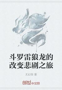 善良的诱惑
