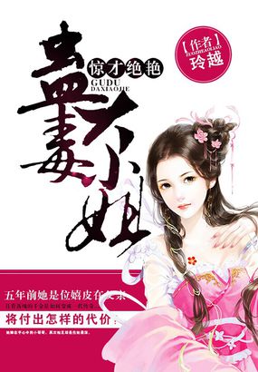冰块棉签怎么塞图片教程