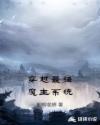 气动阀
