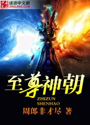 早乙女由依车牌