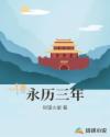 色其其