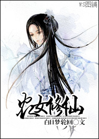 漂亮的后妈中文字幕电影