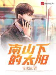 江小川穿越古代的小说全文免费阅读无弹窗