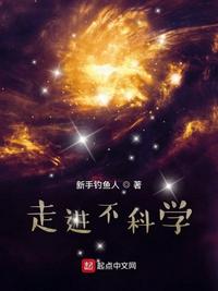 二级片在线观看