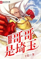 漂亮的妈妈4