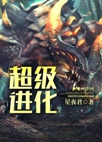 这女的太骚了按在床上