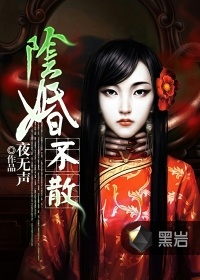 王耀为主角的小说