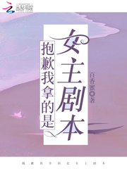 ai人脸替换blackpinklisa