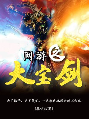 小姐姐盒子4.0破解版