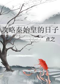 卡彭贝基为什么叛变