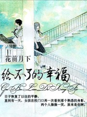 筒灯