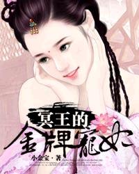 禁止想象韩国电影