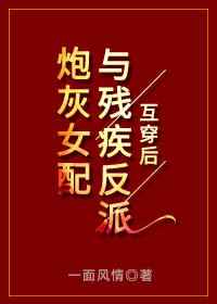 岛凉yy
