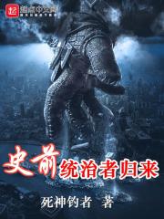 高校长