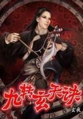 俄罗斯性视频