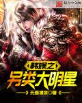 honeyselect中文版下载