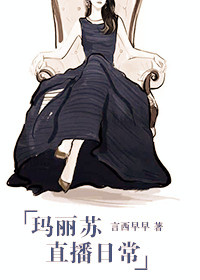 tk男故事审核吧