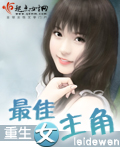 海通证券app下载