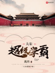 奇迹手游sf
